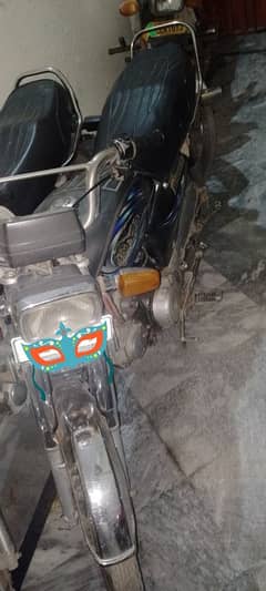 Dhoom YD 70cc