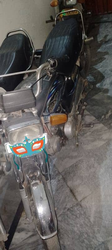 Dhoom YD 70cc 0