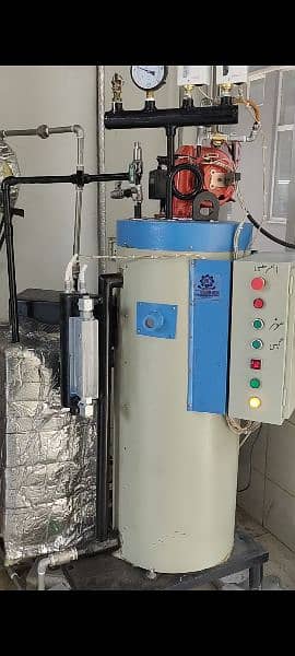 steam boiler (generator) 4