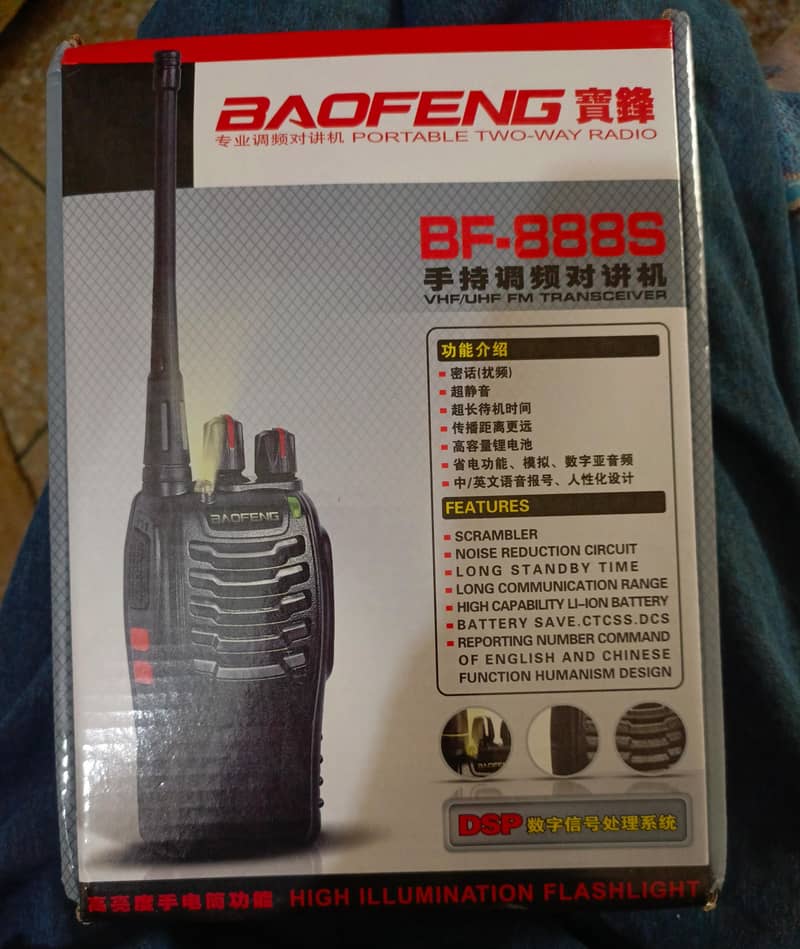 Walkie Talkie Baofeng BF-888s 0