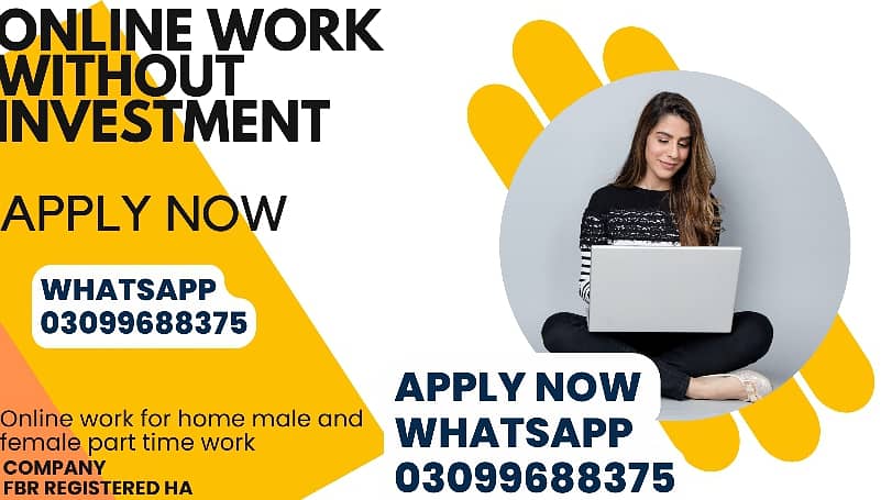 ONLINE FREE JOB KISI KISM KI INVESTMENT NAHIN WHATSAPP NO 03099688375 0