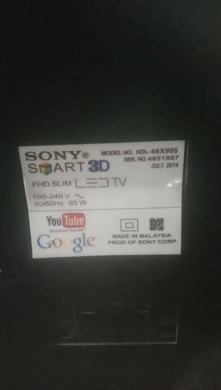 Sony LED android 46 inches 2