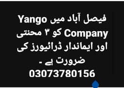 Need Drivers For Yango