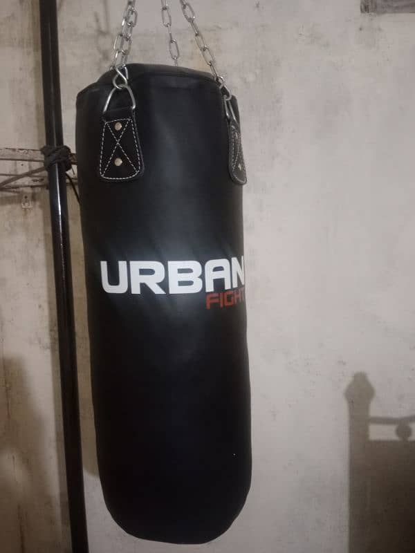 Punching Bag 0