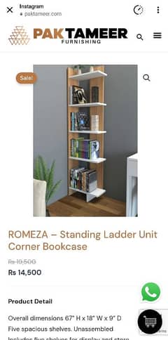 *Brand New Book Rack/ shelves for sale*