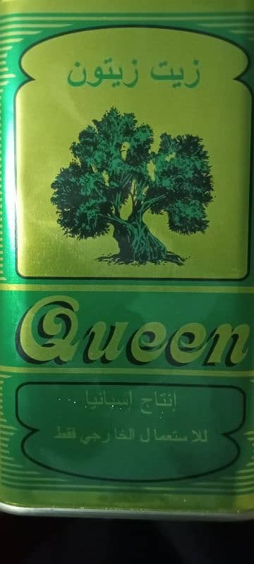 queen olive 1