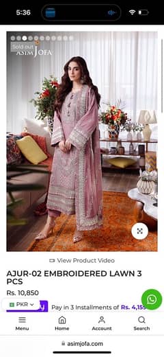 BRAND NEW ASIM JOFA LAWN UNSTITCHED