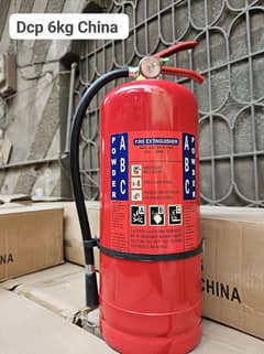 Fire Extinguisher