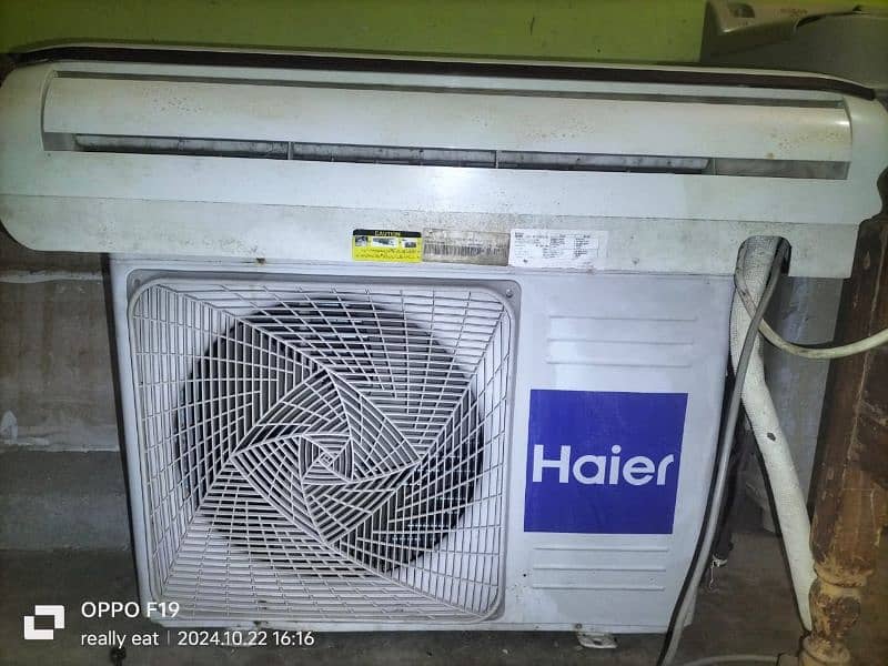 Heir 1.5 non inverter 0