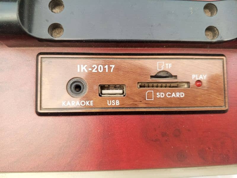 Radio iKon 4 band 7