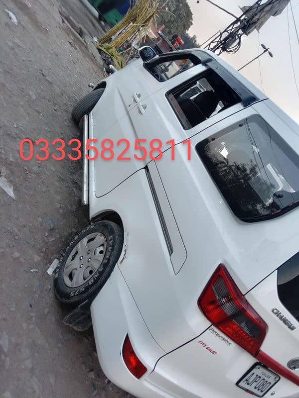 changan karwar 2022 model 03335825811 2