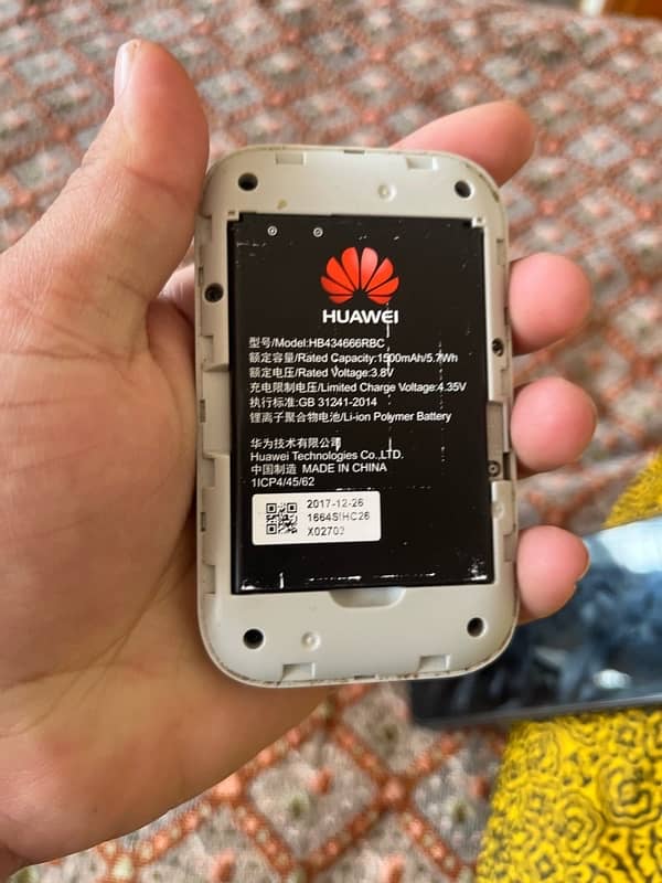 Huawei WIFI Device 2