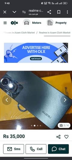 realme c67 8gb 128gb