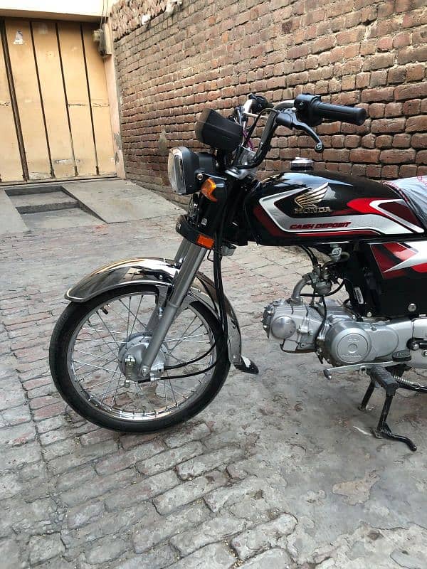 Honda 70 in Gujranwala 1