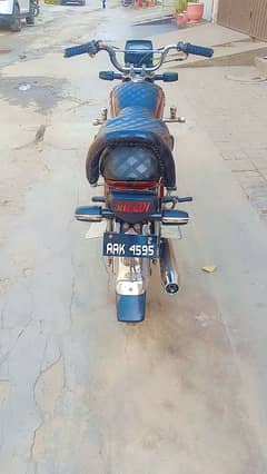 My bike condition is new