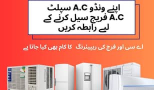 sale Your Old AC in Best Price