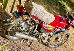 Honda cd70 2014 model rawalpindi No