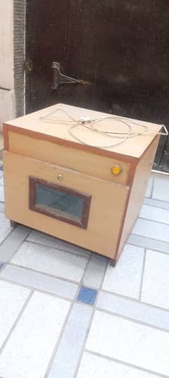 incubator