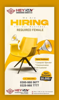 Urgent Required Female Office Work