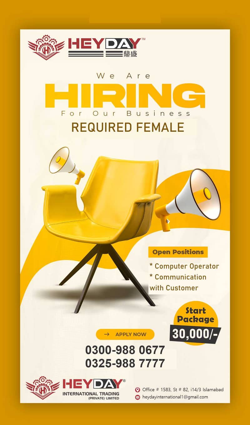 Urgent Required Female Office Work 0