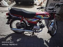 Honda CD 70