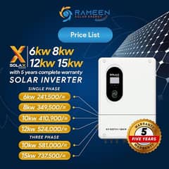 SOLAX SOLAR INVERTERS – 6KW, 8KW, 12KW, 15KW – WITH 5 YEARS WARRANTY