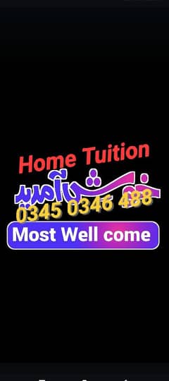 DoorStep Teaching 0345 0346 488_HOME TUITION