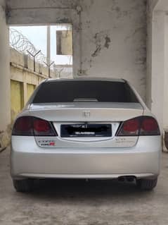 Honda Civic Standard 2008