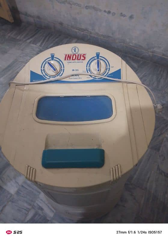 Indus IM-205 0