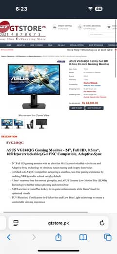 Asus Vg248qg 165hz