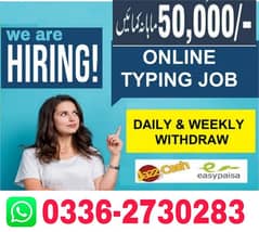 Online Job