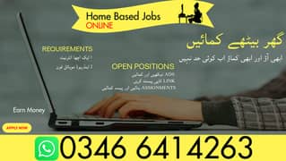 Assignment Job | Part Time Full Time Job | Job for male and female