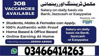 Part Time Job | Full Time Job | Home Base Job | Online Jobs