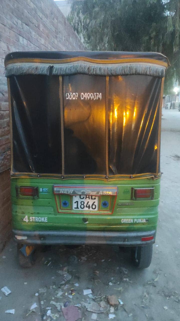 New asia rickshaw 2022 Model 13