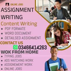 Home base Job | Assignment | part time| Online job| Writing job