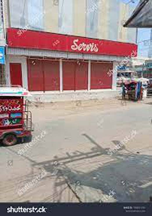 SHOP FOR SALE (SADDAR TOWN) KARACHI 1