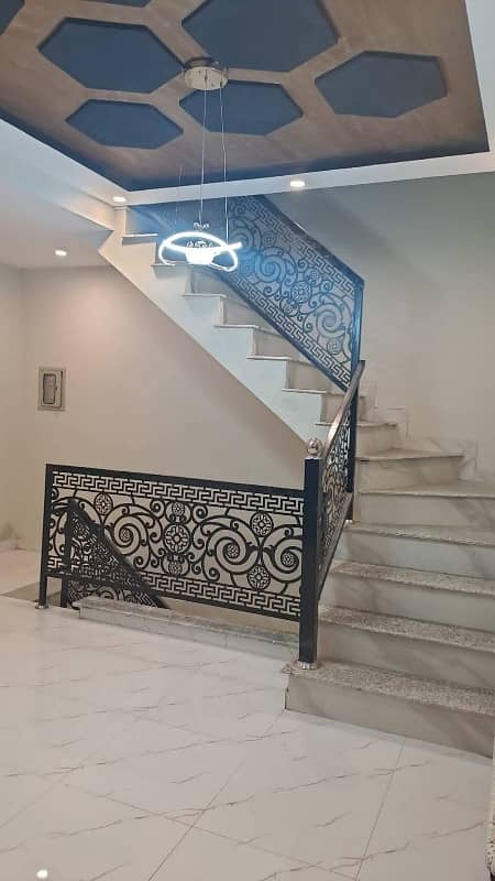 3.5 Marla House for sale in Lahore 8