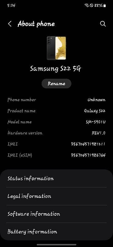 Samsung S22 5G 2