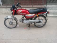 15 model h janwan condition 03244947501