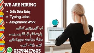 Data Entry Job / Assignment Job / Typing job / Part Time Full Time J