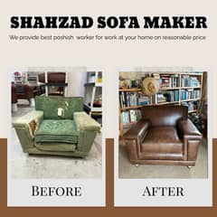 Sofa