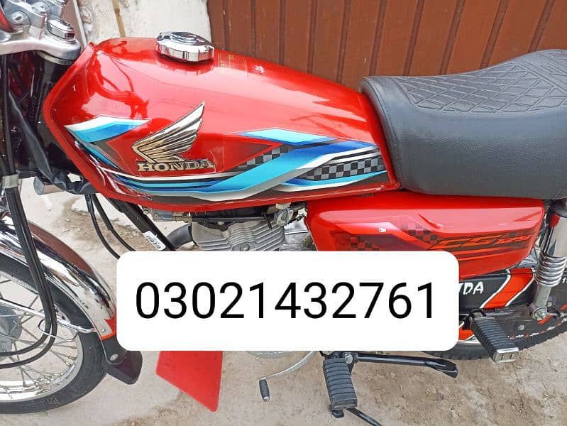 2024 model Honda 125 03021432761 1