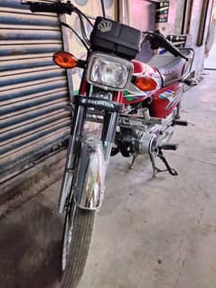 Honda 125 2023