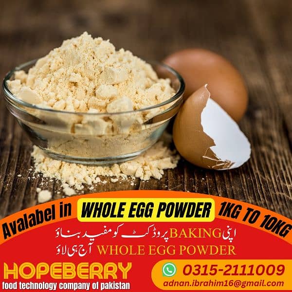 whole egg powder 1