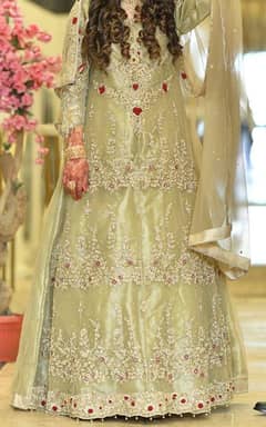 Walima Maxi