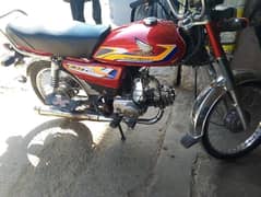 union star bike hai add parh lay pura pahla only call 03705624243