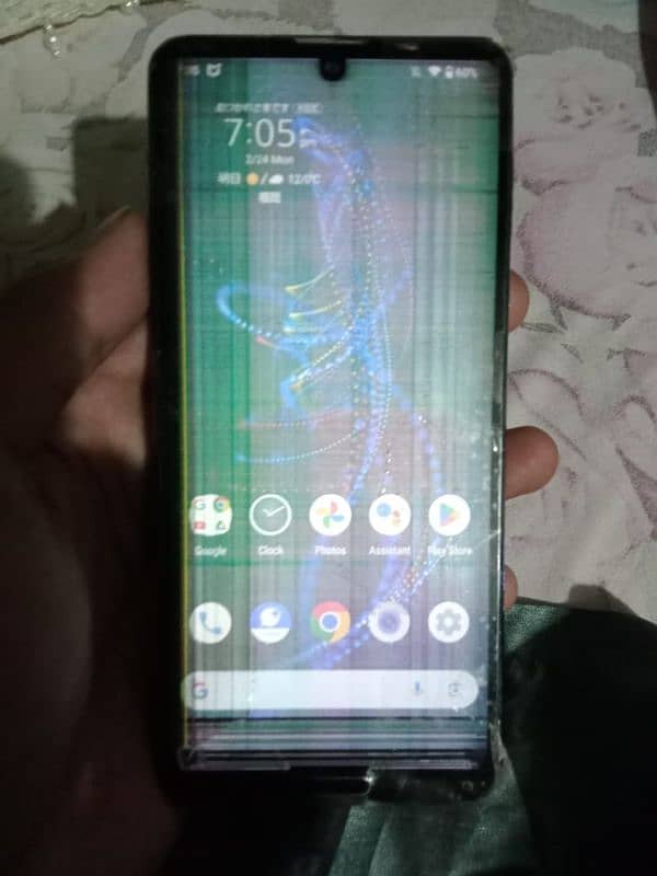 aquos r 5g non PTA 1