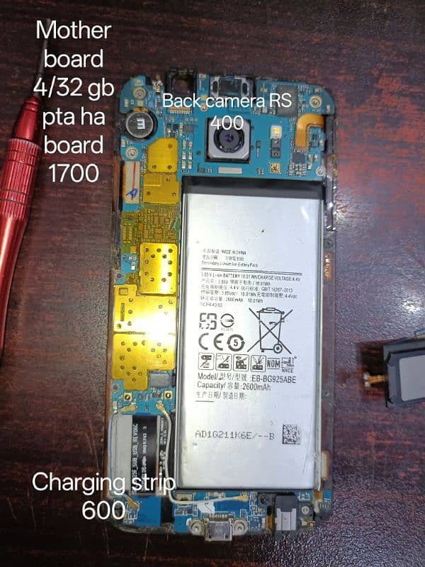 Samsung S6 edge for parts 0