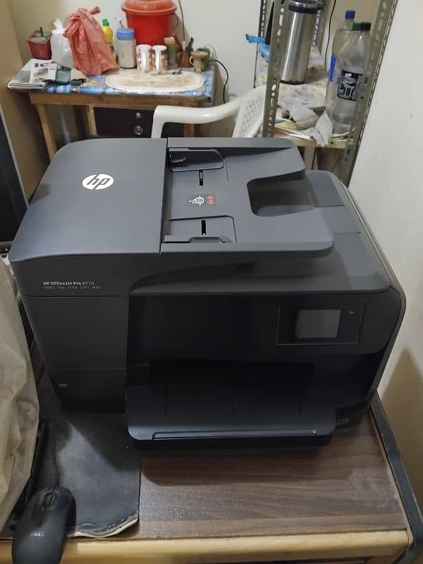 HP OfficeJet Pro 8710 0