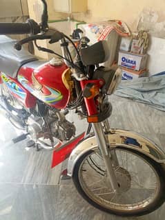 Honda CD 70.129,000